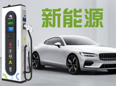 📂新能源 | 诊断课程 2023年 新能源汽车 诊断零基础到精通培训视频课程_60节(13.8G)